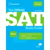 The Official SAT Study Guide: Second إصدار(TM)