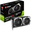 كارت شاشة MSI GeForce GTX 1650 Super Gaming X