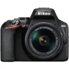 كاميرا نيكون D3500 دي اس ال ار بعدسة 18-55 ميجابيكسل 24.2 AF-P