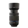 Samsung 50-200mm NX Telephoto OIS Lens