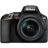 كاميرا نيكون D3500 دي اس ال ار بعدسة 18-55 ميجابيكسل 24.2 AF-P