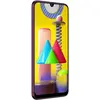 Samsung Galaxy M31 Dual SIM - 128GB, 6GB RAM, 4G LTE - Red