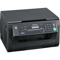 باناسونيك kx-mb2000 24ppm 3-in-1 monochrome laser mfp, 3 image