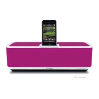 منتج Yamaha PDX-30PI