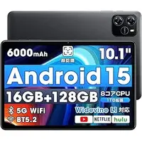 2025 Release Android 15 تابلت, Large شاشة, 10-inch تابلت, Wi-Fi موديل, 16GB + 128GB + Max 1TB Expansion, 7,000 mAh, PD18W & Type-C Charging, 8 Core CPU, 2.4G & 5G WiFi, Bluetooth 5.2, Face