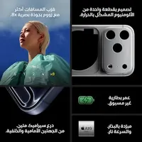 iPhone 17 Pro Max من Apple (سعة تخزين 256GB) - برتقالي كوني, 4 image