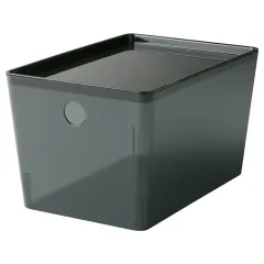 صندوق بغطاء من KUGGIS