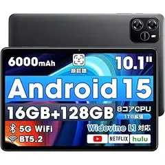 2025 Release Android 15 تابلت, Large شاشة, 10-inch تابلت, Wi-Fi موديل, 16GB + 128GB + Max 1TB Expansion, 7,000 mAh, PD18W & Type-C Charging, 8 Core CPU, 2.4G & 5G WiFi, Bluetooth 5.2, Face