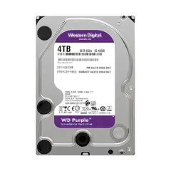 4TB PC SATA - 7200 RPM Class, 6 Gb/s, 64 MB Cache, 3.5