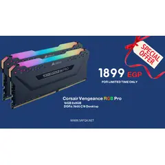Corsair Vengeance RGB Pro 16GB 2x8GB DDR4 3600 C18