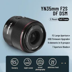 YONGNUO YN35mm F2S DF DSM عدسة رئيسية ذات زاوية واسعة للتركيز التلقائي لسوني، F2 فتحة كبيرة إطار كامل APS-C لكاميرا Sony E Mount باللون الأسود, 3 image