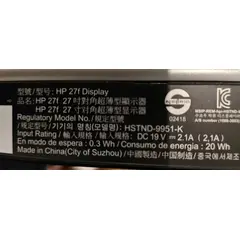 إتش بي M27f 27 بوصة IPS Lقرص مدمج شاشة - فضي,أسود, 5 image