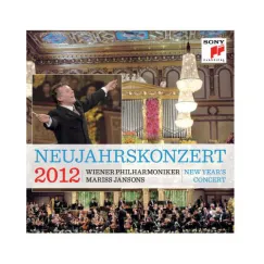 جديد year حاسوب مكتبي concert 2012 diverse مفتاح ربط نايكي jansons حاسوب مفتاح ربط حاسوب مكتبي هاتف ذكي