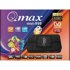 Qmax 999 receiver, sunplus 1506 معالج, مع free dqcam server, one year free warranty