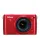 كاميرا نيكون 1 J1 Two-Lens Wide Angle طقم أحمر