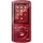 8GB E Series Walkman Video MP3