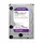 4TB PC SATA - 7200 RPM Class, 6 Gb/s, 64 MB Cache, 3.5
