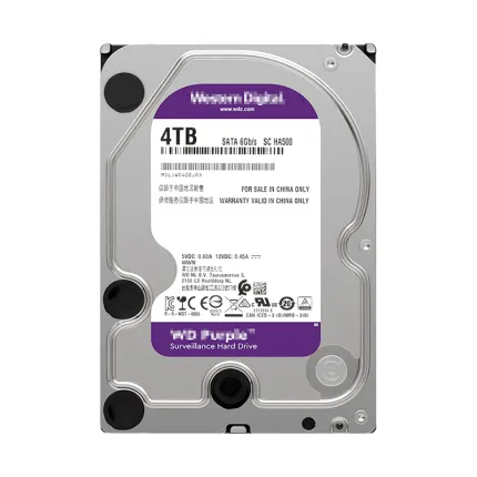 4TB PC SATA - 7200 RPM Class, 6 Gb/s, 64 MB Cache, 3.5, 6 image
