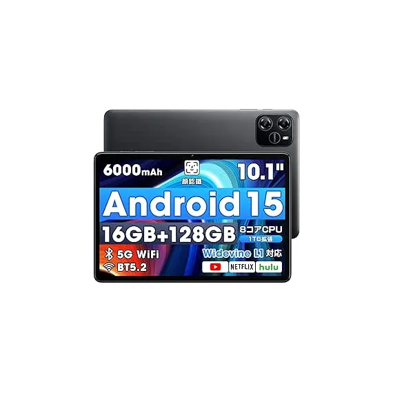2025 Release Android 15 تابلت, Large شاشة, 10-inch تابلت, Wi-Fi موديل, 16GB + 128GB + Max 1TB Expansion, 7,000 mAh, PD18W & Type-C Charging, 8 Core CPU, 2.4G & 5G WiFi, Bluetooth 5.2, Face