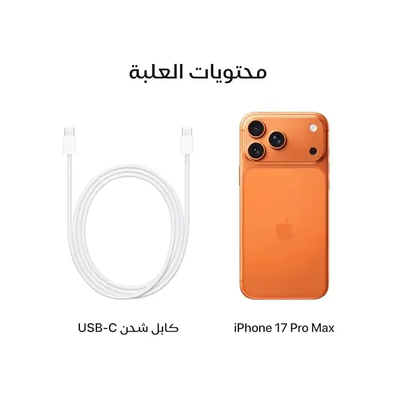 iPhone 17 Pro Max Apple ( 256GB) -, 6 image