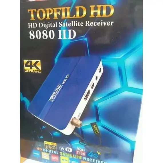Topfield 8080 HD receiver with free IPTV server for one year