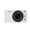 نيكون 1 J1 One-Lens طقم أبيض