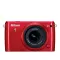 كاميرا نيكون 1 J1 Two-Lens Wide Angle طقم أحمر