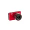 كاميرا نيكون 1 J1 Two-Lens Wide Angle طقم أحمر, 4 image