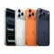 iPhone 17 Pro Max Apple ( 256GB) -, 5 image
