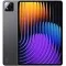 Xiaomi Pad 7 Pro Matte Glass Version 12G+512G Grey 3.2K 144Hz High Definition Display 800nits Snapdragon Gen 3 with Xiaomi HyperOS2 AI Function Google Gemini Quad Speaker Dolby Vision 8850mAh Battery, 2 image