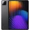 Xiaomi Pad 7 Pro Matte Glass Version 12G+512G Grey 3.2K 144Hz High Definition Display 800nits Snapdragon Gen 3 with Xiaomi HyperOS2 AI Function Google Gemini Quad Speaker Dolby Vision 8850mAh Battery, 7 image