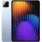 Xiaomi Pad 7 Pro Matte Glass Version 12G+512G Grey 3.2K 144Hz High Definition Display 800nits Snapdragon Gen 3 with Xiaomi HyperOS2 AI Function Google Gemini Quad Speaker Dolby Vision 8850mAh Battery, 9 image