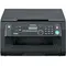 منتج Panasonic KX-MB2000 24PPM 3-in-1 Monochrome Laser MFP