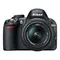 منتج كاميرا D3100 + 18-55 VR Lens طقم