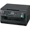 منتج Panasonic KX-MB2000 24PPM 3-in-1 Monochrome Laser MFP, 2 image