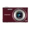 WB210 10MB 14 Megapixel Slim Digital Camera (Red)