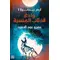 Valley of the Forgotten Wolves, Zikola Land Book 3, Arabic Fantasy Novel