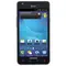 Samsung Galaxy S II