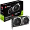 MSI GeForce GTX 1650 Super Gaming X Graphics Card