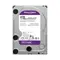 4TB PC SATA - 7200 RPM Class, 6 Gb/s, 64 MB Cache, 3.5