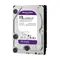 4TB PC SATA - 7200 RPM Class, 6 Gb/s, 64 MB Cache, 3.5, 4 image