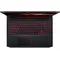 Acer Nitro 5 جيمينج لابتوب | i5-9300H | GTX 1650 Acer Nitro 5 جيمينج لابتوب | i5-9300H | GTX 1650