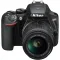 كاميرا نيكون D3500 دي اس ال ار بعدسة 18-55 ميجابيكسل 24.2 AF-P, 8 image