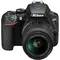 Nikon D3500 Af-P 18-55mm DSLR Camera with 24.2 MP VR Lens, Gold, 8 image