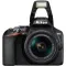 كاميرا نيكون D3500 دي اس ال ار بعدسة 18-55 ميجابيكسل 24.2 AF-P, 3 image