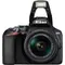 Nikon D3500 Af-P 18-55mm DSLR Camera with 24.2 MP VR Lens, Gold, 3 image