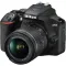 كاميرا نيكون D3500 دي اس ال ار بعدسة 18-55 ميجابيكسل 24.2 AF-P, 4 image
