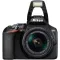 كاميرا نيكون D3500 دي اس ال ار بعدسة 18-55 ميجابيكسل 24.2 AF-P, 5 image