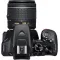 كاميرا نيكون D3500 دي اس ال ار بعدسة 18-55 ميجابيكسل 24.2 AF-P, 7 image