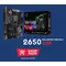 Asus ROG Strix B450-F Gaming Motherboard